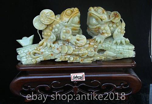 Chinese natural xiu jade - 16.8",