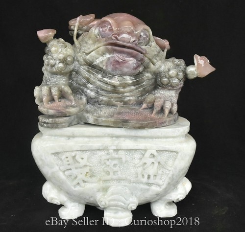 Chinese natural xiu jade - 10.8",