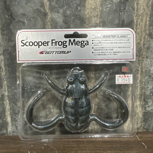 Bottom scooper frog - scooper,