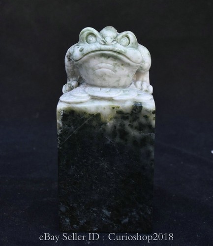 Chinese natural dushan - 6.4",